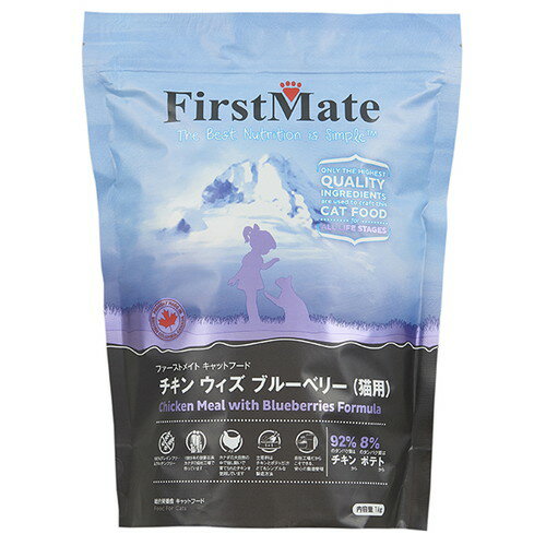 Rakuten - ボンビアルコン FirstMate ファーストメイト FM キャット チキン ウィズ ブルーベリー 1kg
