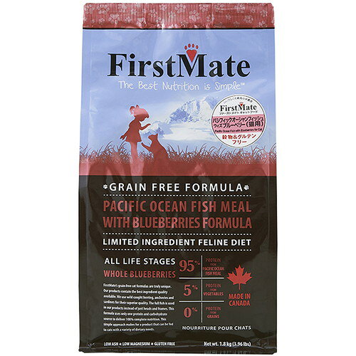 ボンビアルコン FirstMate ファーストメイト FM キャット PO パシフィックオーシャン フィッシュ ウィズ ブルーベリー 1.8kg