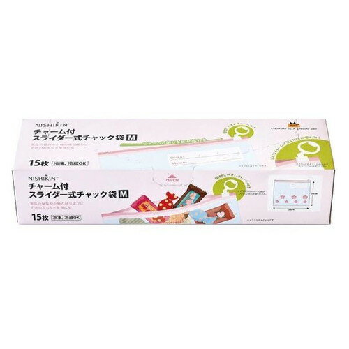 錦尚金株式会社 チャーム付 スライダー式チャック袋 Mスライダー付きチャック袋 Mサイズ 15枚入り 小分..