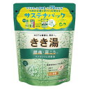 バスクリン きき湯 マグネシウム炭酸湯 360g 医薬部外品炭酸入浴剤 薬用 温泉 風呂 温浴 発泡 炭酸 症状 ケア きき湯 炭酸湯