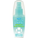スキンベープミスト 60mL 防除用医薬部外品フマキラー株式会社