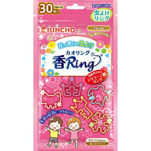 Rakuten - 虫よけ カオリング 香Ring ピンク 30個入 大日本除虫菊株式会社【28H限定】店内ポイント10倍★4日20時〜5日23:59迄