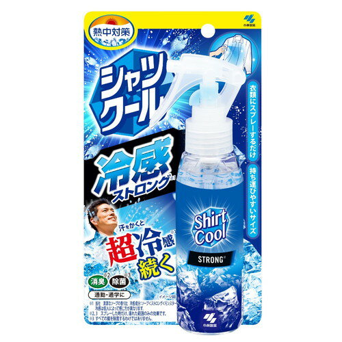 Rakuten - 熱中対策 シャツクール 冷感ストロング 100mL小林製薬株式会社 熱中対策 消臭 冷感 衣類用
