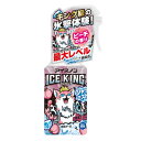 アイスノン シャツミスト ICE KING ピーチの香り 300mL白元アース株式会社 冷感 熱中対策