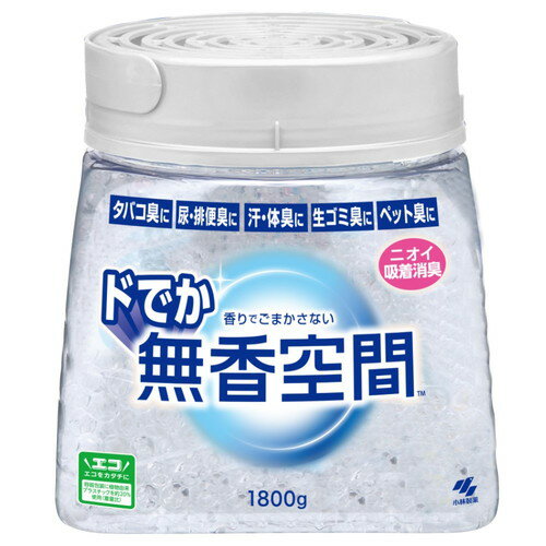 Rakuten - ドでか無香空間 無香料 1800g小林製薬株式会社 小林製薬 無香空間