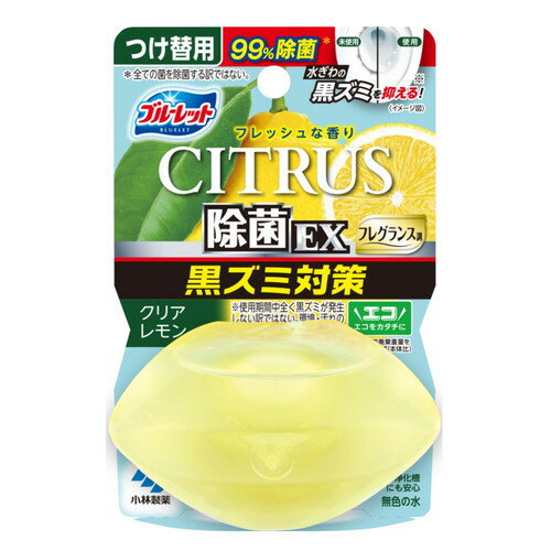 Υ֥롼åȤ EXե쥰 ȥ饹ꥢ Ĥ 67mL  ֥롼å