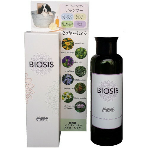 ��28H�����Ź��ݥ����10�ܡ�4��20����5��23:59��INO(������) BIOSIS(�ӥ�����) �����륤���󥷥��ס� 150mL�����륤���� ��û���� ���楱�� ��ɷ� ��󥹥���