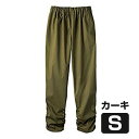 セルヴァン らくちんストレッチレギンスパンツ カーキー Sレディース ウエストゴム 部屋着 シニア プレゼント
