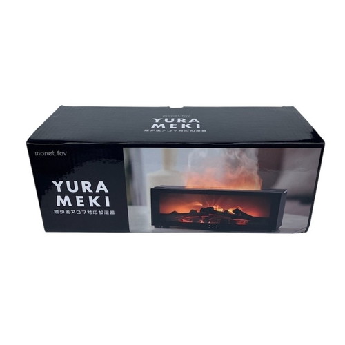 日翔 YURAMEKI 暖炉風アロマ対応加湿器 超音波式 ブラック暖炉風 アロマ 加湿器 超音波式