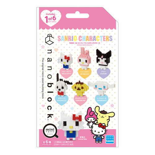 カワダ ミニナノ サンリオキャラクターズミニナノ mininano コレクション店内ポイント10倍★4日20時〜5日23:59迄