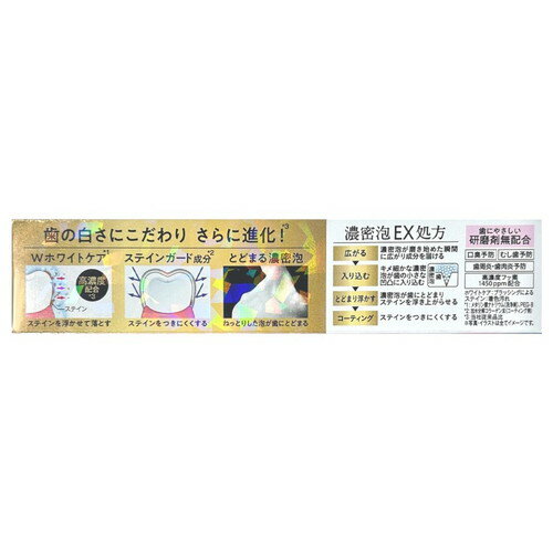 ���ӥ� �����ץ�ߥ��ॱ���� EX 90g���ӥ��������