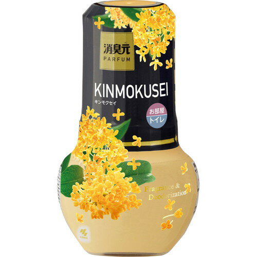 小林製薬 消臭元パルファム キンモクセイ 400mL小林製薬株式会社