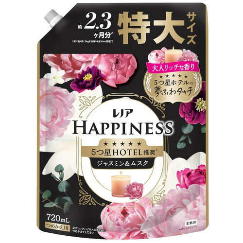 Rakuten - P&G レノア ハピネス 夢ふわタッチ ジャスミン&ムスクの香り つめかえ 特大サイズ 720mL