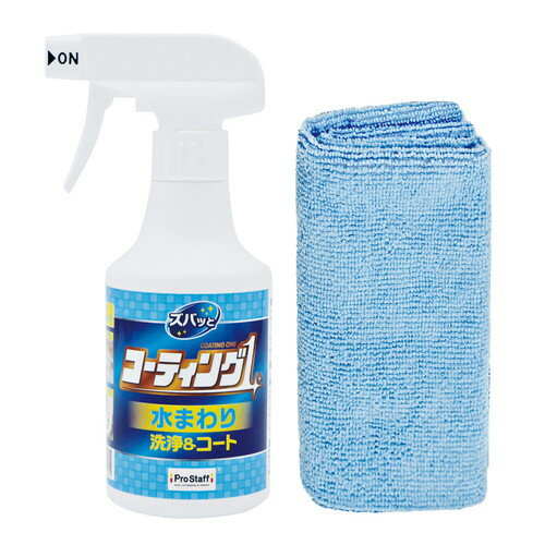 �ץ������å� ���Хäȥ����ƥ���1���ץ졼 ��ޤ���� 250mL