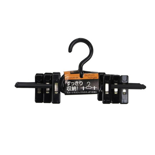 サワフジ ボトムハンガー 5P(3.0)