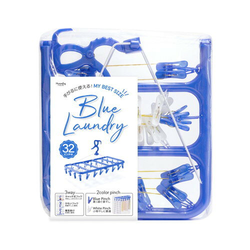 商品名 ニッコー Blue Laundry 角ハンガー 32ピンチ付 内容量 1個 商品説明 ●毎日手軽に使えるマイベストサイズ。●フックは、竿をしっかりキャッチできるキャッチ式フック、部屋干しに便利なかもいフック、収納に便利な簡易掛けの3way。●真っ直ぐ渡干しに便利なブルーピンチと、小物干しに最適なホワイトピンチの2種類！※メーカーの都合により、パッケージ・仕様等は予告なく変更になる場合がございます。 サイズ 約幅310×奥行640×高さ350mm 材質 ポリプロピレン、鋼鉄樹脂皮膜、硬鋼線 備考 ※パッケージデザイン等は予告なく変更されることがあります。 ※メーカー都合により商品のリニューアル・変更及び原産国の変更がある場合があります。 区分 日用品 製造国・原産国 中国 製造販売元 ニッコー株式会社 JANコード 4904182852296 広告文責・販売事業者名:株式会社ビューティーサイエンス TEL 050-5536-7827