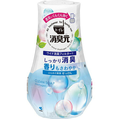 商品名 小林製薬 トイレの消臭元 ふんわり清潔せっけん 400mL 内容量 400mL 商品説明 ●デコボコ加工の「ワイド消臭フィルター」が悪臭をキャッチ！イヤなニオイをしっかり消臭し、さわやかな香りを空間中に広げます。●消臭フィルターを引き上げ、好きな強さに効き目調節。●大容量400mLで効き目長持ち。最後の1滴まで無駄なく使い切れます。●シャバシャバで香りリフレッシュ。●再生樹脂を使用したエコ容器。●「せっけん」の香りは、洗いたての真っ白なタオルのさわやかさを表現した、清潔感あふれるフローラル調の香りです。※メーカーの都合により、パッケージ・仕様等は予告なく変更になる場合がございます。 サイズ W100×H176×D80mm 成分 アミノ酸系消臭剤、香料、界面活性剤(非イオン、陰イオン)、色素 注意事項 【使用上の注意】・本品は飲めない。・小児、認知症の方などの誤飲に注意する。・小児、認知症の方などの手の届くところには置かない。・安定した場所に置き、倒れたまま放置しない。・外キャップだけで本品を持ち上げない。・液がこぼれるので横・斜めにしない。・液がつくとシミや変色、変形の原因となる場合があるので、すぐに拭き取る。・用途以外に使用しない。・直射日光のあたる所、高温の場所に置かない。変色・変質することがある。・誤飲に注意・白っぽい繊維状の浮遊物が見えることがありますが、消臭フィルター由来の繊維で品質上問題ありません。【応急処置】・液体が目に入った場合は、すぐに流水で洗い流す。・消臭フィルターの調節時や分別廃棄の際、液体が手についた場合はよく洗う。・飲んだ場合は、吐かせずにコップ1〜2杯の水を飲ませる。・気分が悪くなったときは、使用を中止する。・異常がある場合は本品を持参し、医師に相談する。 備考 ※パッケージデザイン等は予告なく変更されることがあります。 ※メーカー都合により商品のリニューアル・変更及び原産国の変更がある場合があります。 区分 日用品 製造国・原産国 日本 製造販売元 小林製薬株式会社 JANコード 4987072099650 広告文責・販売事業者名:株式会社ビューティーサイエンス TEL 050-5536-7827