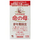 【52H限定】ポイント10倍確定 21日23:59迄【第2類医薬品】命の母A 420錠小林製薬 命の母Inochi no Haha 420tablets[海外出...