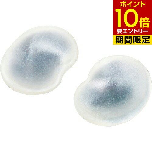 鼻盛りまめパッドS鼻パッド 鼻盛りまめパッドS ズレ防止 メガネ 鼻パッド シリコン パッド 鼻パット 鼻あて 鼻 セルシール 鼻盛り 鼻もり まめ マメ 痛い...