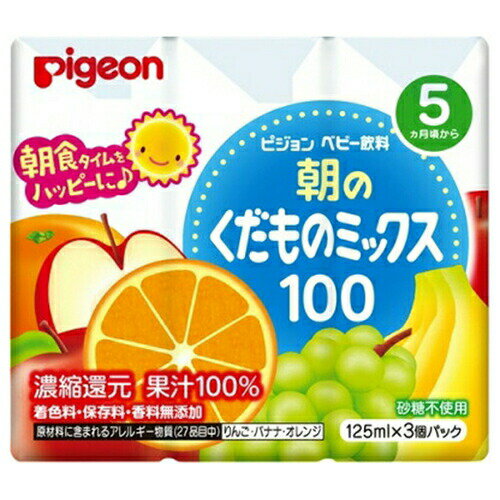 ԥ īΤΥߥå100 125mL3ѥå塼 ٥ӡ
