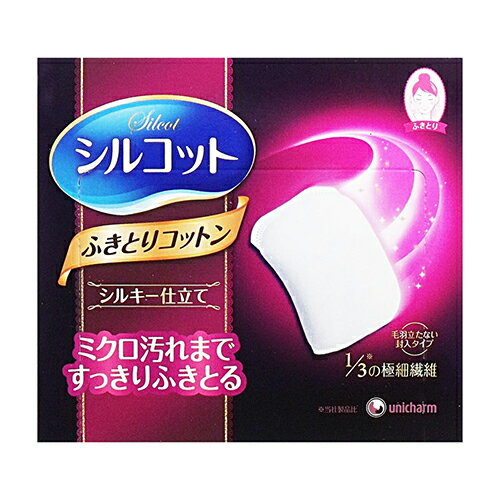 商品名 シルコット ふきとりコットン 32枚入 商品詳細 内容量：32枚※従来の1/3(当社製品比)の極細繊維だから、ミクロ汚れまで軽い力でふきとれる、ふきとり用のコットンです。 商品説明 「シルコット ふきとりコットン 32枚入」は、従来の1/3(当社製品比)の極細繊維だから、ミクロ汚れまで軽い力でふきとれる、ふきとり用のコットンです。キメ細かい極細繊維によって、こすらなくてもすっきり汚れを絡めとることができます。さらに、表面がつるつるなめらかだから、ずっとふいていたくなるくらい気持ちいい、シルクのような使い心地です。 使用方法 化粧水をたっぷり含ませ、肌の上をすべらせるようにふきとってください。 使用上の注意 使用上の注意●化粧用途以外にはご使用にならないでください。●お肌に合わない場合はご使用をおやめください。保管上の注意●開封後は、ほこりやゴミなどが入らないよう、清潔に保管してください。●高温多湿となる場所は避けて保管してください。 素材 表面素材：ナイロン 原産国 日本 お問い合わせ先 ユニ・チャーム株式会社お客様相談ダイヤル：0120-573-001受付時間(祝日を除く)月曜日-金曜日9：30-17：00 JANコード 4903111467938 製造販売元 ユニ・チャーム 化粧品 &gt; 化粧雑貨 &gt; メイク雑貨 &gt; シルコット ふきとりコットン 32枚入広告文責・販売事業者名：株式会社ビューティーサイエンスTEL 050-5536-7827※一部成分記載省略あり※メーカー名・原産国：パッケージ裏に記載。※区分：化粧品