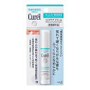 花王 キュレル リップケア スティック 4.2g 医薬部外品...