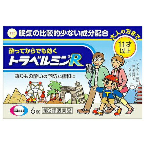 Źʥݥ5ܡ㤤ʪޥ饽2ʡۥȥ٥ߥR 6ʪ줤ߤ[вNG]