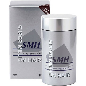 スーパーミリオンヘアー 逿–™ç„¡æ–™2個セット ã¾ã¨ã‚買ㄠスーパーミリオンヘアー No.2 ダークブラウン 30gミリオンヘアー スーパーミリオンヘア Super Million Hair é çš® 薄毛 éš ã— ç²‰ パウダー スーパーミリオンヘアー
