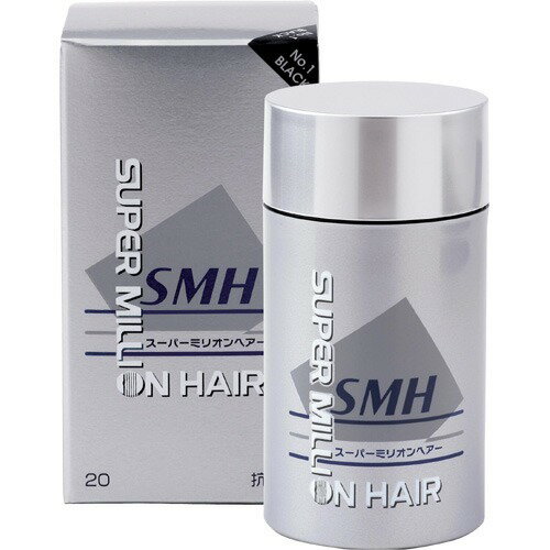 3個セット まとめ買い スーパーミリオンヘアー No.1 ブラック 20gミリオンヘアー スーパーミリオンヘア Super Million Hair[海外出荷NG]