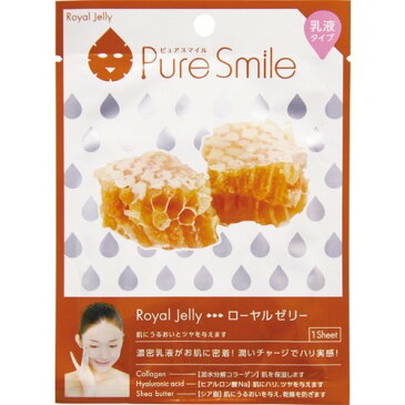 ピュアスマイル 乳液エッセンスマスク ローヤルゼリー 1枚入[代引選択不可]Pure Smile Emulsion Essence Mask Royal Jelly 1 Piece