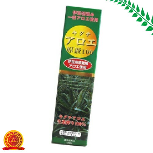 単品販売キダチアロエ原液100 720mL[代引選択不可]