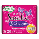 小林製薬 サラサーティ コットン100Tバックショーツ用 20枚
