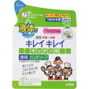 キレイキレイ 薬用キッチンハンドソープ つめかえ用 200m...