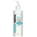 \ポイント5倍/楽天お買い物マラソンピュリフレッシュ ウノ ティーウォッシュ 300mL歯科専売 PHIRE=FRESH UNO TEA WASH マウスウォッ...