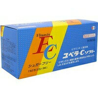 【第3類医薬品】ユベラC ソフト 192包ビタミン剤 ビタミンE ビタミンC
