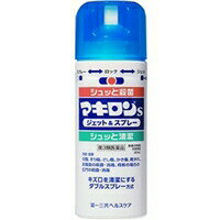 Źʥݥ5ܡ㤤ʪޥ饽3ʡۥޥSץ졼80mL[вNG]