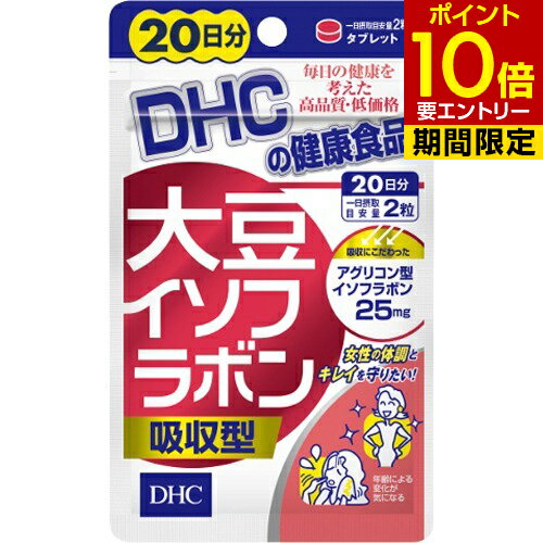 DHC 哤C\t{z^ 20 40(8g) DHC Tvg