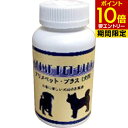 アリメペット プラス 犬用 120g