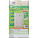 週間投薬カレンダー 1日3回用 1セット服薬カレンダー・飲み忘れ防止