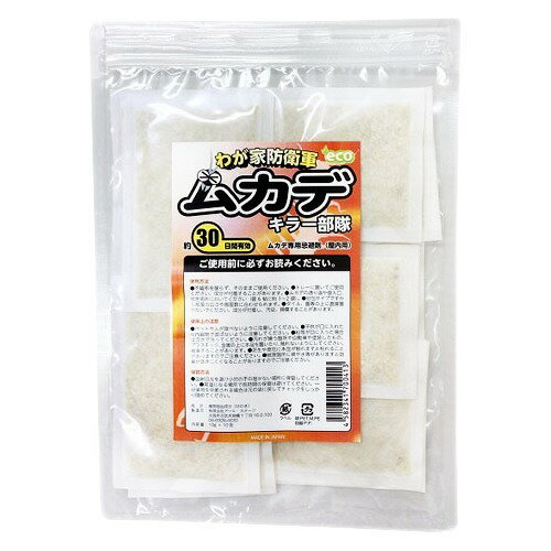 Rakuten - ムカデキラー部隊 10g×10包