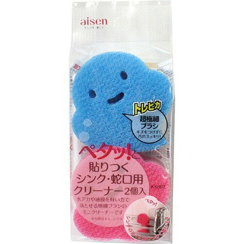 Ž��Ĥ����󥯡��ظ��ѥ��꡼�ʡ� 2���� Ž��Ĥ����꡼��