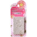 28H限定★ポイント10倍!6月5日23:59迄エスケア 天然軽石 BE232 1コ入(3)
