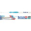 Хȥ顼 ϥ֥饷 01M 1 Хȥ顼(BUTLER)Butler Toothbrush # 01M 1 Piece