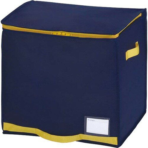 コンパクト優収納 アルファ 羽毛ふとん 棚上用 ネイビー 1枚入