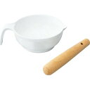 すり鉢セット 1セット離乳食調理用品