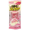 \ポイント5倍/お買い物マラソン噛むブレスケア ピーチ 25粒ブレスケア(4)