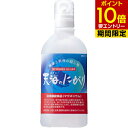 商品説明「天海のにがり 450mL」は、室戸の海洋深層水を100%使用したにがり水です。ご飯や味噌汁、漬物、煮物などに数滴加えるとひと味ちがうコクとまろやかさが出ます。素材の持つ旨みや甘味を引き立ててくれます。天海のにがり 450mLの上手な使い方ダイエットに200ccのお水に「天海のにがり 450mL」を5ccいれ、よくかき混ぜて、1日1杯を目安にお召し上がり下さい。ご飯、味噌汁などお米3合に「天海のにがり 450mL」10～30mlを目安に使用するとご飯はふっくらつやつやに。普段の食事で簡単にマグネシウム補給ができる優れものです。味噌汁4人前に対して「天海のにがり 450mL」約20mlを入れるだけで、コクと旨みのある美味しい味噌汁が出来ます。味噌を添加するときに入れ、よくかき混ぜてください。鶏唐揚げお肉の下ごしらえに数滴加えるとジューシーに。その他もちろん市販の無調整豆乳に加えて豆腐づくりが楽しめます。目安として、無調整豆乳200mlに対して「天海のにがり 450mL」を10～12mlを加え、かるくかき混ぜた後、フタをして蒸し器にて蒸してください。 発売元　赤穂化成 内容量：450mlサイズ：75*215*55(mm)JANコード：　4901291970026にがりとはにがりとは海水を濃縮して塩を結晶させて取り出した残りの液体です。豆腐の凝固剤として用いられきました。ミネラルが含まれているため、最近では健康やダイエットのための商材として注目を集めています。原　材　料室戸海洋深層水100%、（粗製海水塩化マグネシウム）栄養成分表(にがり)（100mLあたり）マグネシウム 950mg、ナトリウム 330mg、カリウム 290mg、カルシウム 1-2mg 広告文責・販売事業者名：株式会社ビューティーサイエンスTEL 050-5536-7827※一部成分記載省略あり※メーカー名・原産国：パッケージ裏に記載。※区分：健康食品