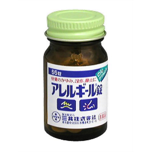 Źʥݥ5ܡ㤤ʪޥ饽2ʡۥ륮 55  륮[вNG]