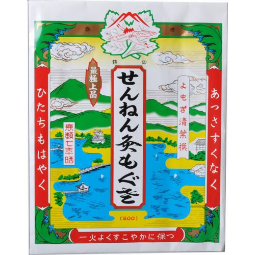 樂天商城 - 小袋入バラもぐさ 1袋 15g