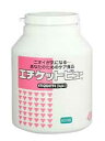 エチケットビュー 徳用タイプ 400粒